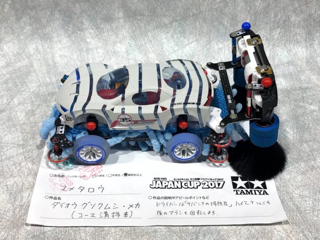 ��F�}���^���E����