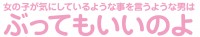 w˂}CfBxł̃}C}}̖W