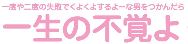 画像 写真 マイメロママの名言集 13枚目 Oricon News