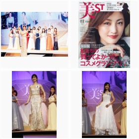 2018�N�w�����I�������R���e�X�g�x�t�@�C�i���X�g