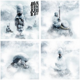 ��t�B�M���A�w�X�͊��̑m���x�t�H�g�M�������[