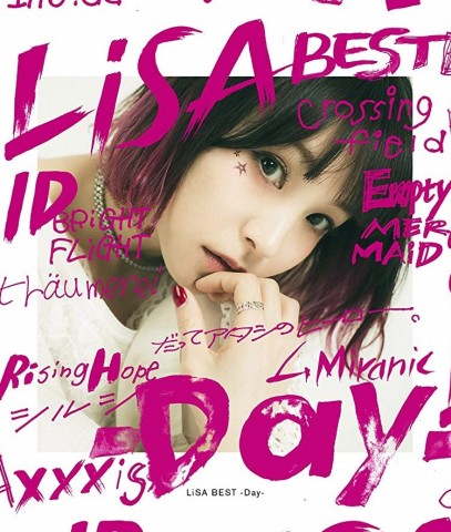 Lisa シンガーとして10年 アニソンを歌う理由 想いを背負って歌い 伝わる素直な道 Oricon News
