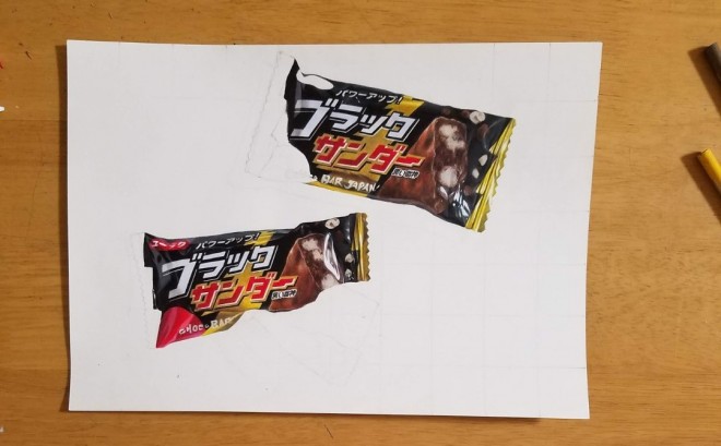 �u���b�N�T���_�[