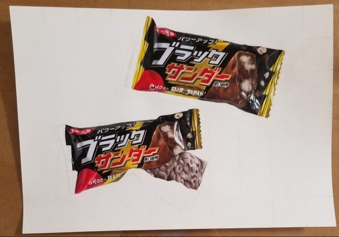 �u���b�N�T���_�[