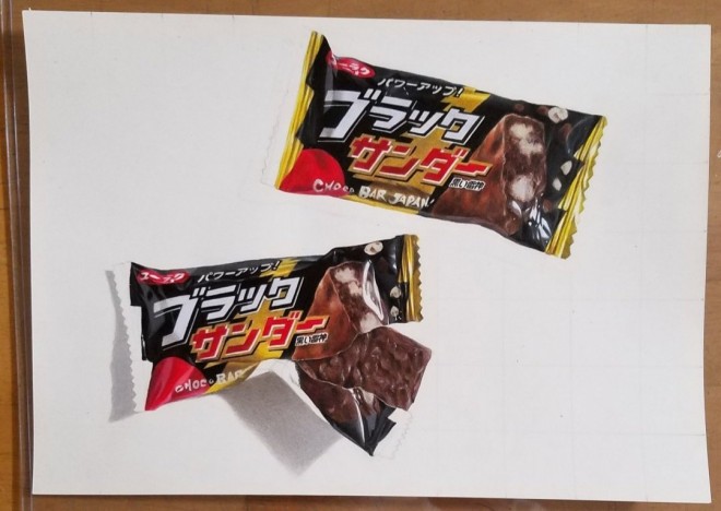 �u���b�N�T���_�[