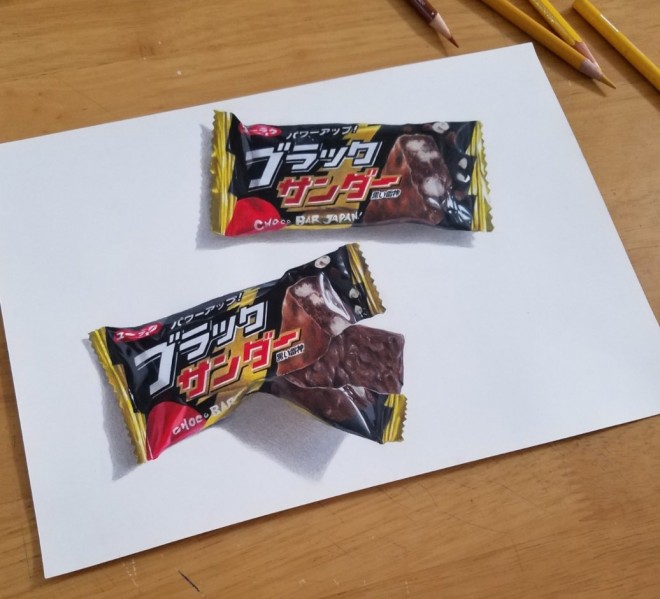 �u���b�N�T���_�[