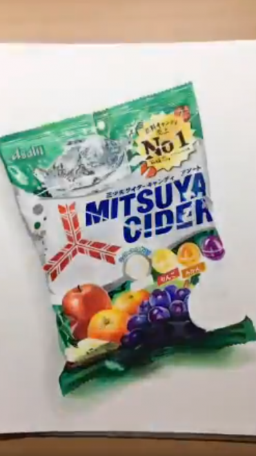 �O�c��T�C�_�[�L�����f�B�[����ߒ�6