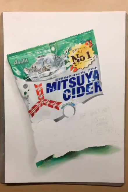 �O�c��T�C�_�[�L�����f�B�[����ߒ�4