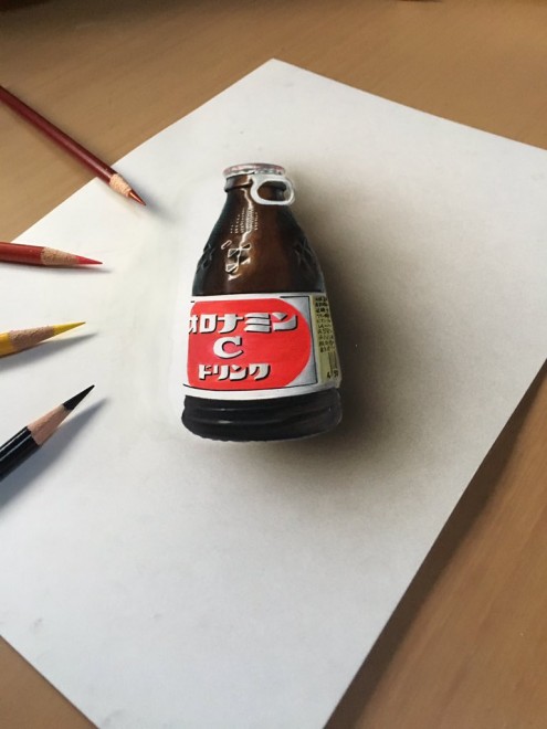 �I���i�~��C