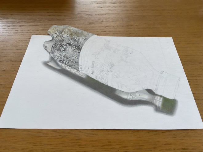 �摜�񋟁FARIA����