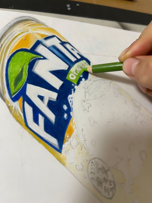 �摜�񋟁FARIA����