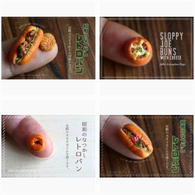 �~�j�`���A��ƁE���낭�܃p������̖��i�M�������[