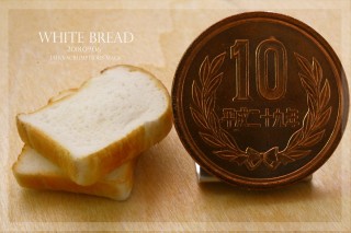 쁕ʐ^^낭܃pi@shirokuma_bread j