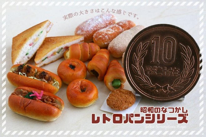 �y���g���p���z