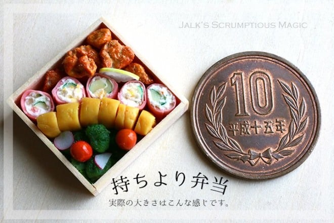 画像 写真 ミニチュア作家 しろくまパンさんの名品ギャラリー 48枚目 Oricon News