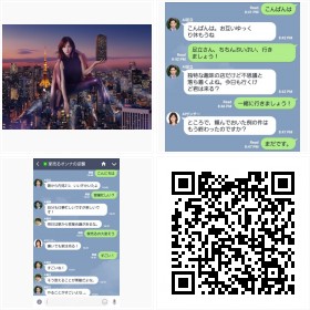 TV�h���}�A���^AI��b�T�[�r�X�uAI �Ɣ���I���i�v