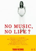 ^[R[huNO MUSIC, NO LIFE.v|X^[