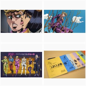 アニメ『ジョジョの奇妙な冒険』原作第5部『黄金の風』