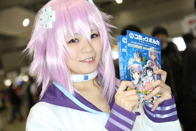 �w�R�~�b�N�}�[�P�b�g95�i�R�~�P95�j�x�R���p�j�I��