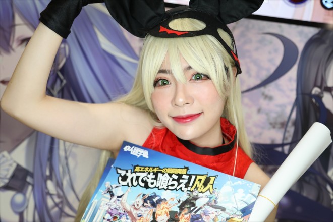 �w�R�~�b�N�}�[�P�b�g95�i�R�~�P95�j�x�R���p�j�I��