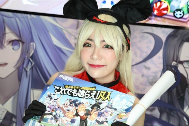 �w�R�~�b�N�}�[�P�b�g95�i�R�~�P95�j�x�R���p�j�I��