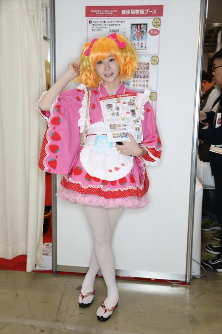 �w�R�~�b�N�}�[�P�b�g95�i�R�~�P95�j�x�R���p�j�I��