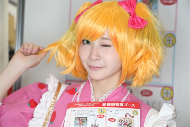 �w�R�~�b�N�}�[�P�b�g95�i�R�~�P95�j�x�R���p�j�I��