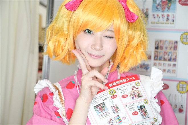 �w�R�~�b�N�}�[�P�b�g95�i�R�~�P95�j�x�R���p�j�I��