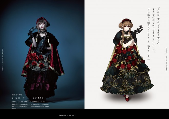 �C���X�g�̐��E�ς𒉎��ɍČ��i�ܖ؂�����j