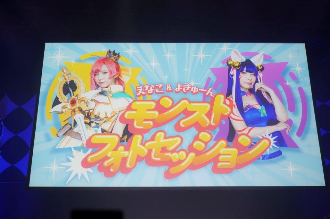 �wXFLAG PARK 2019�x�ɎQ���������{��̃R�X�v���C���[�E���Ȃ�