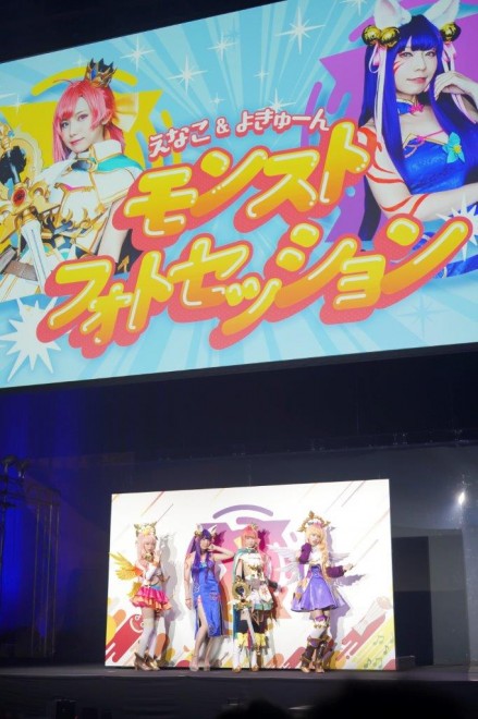 �wXFLAG PARK 2019�x�ɎQ���������{��̃R�X�v���C���[�E���Ȃ�