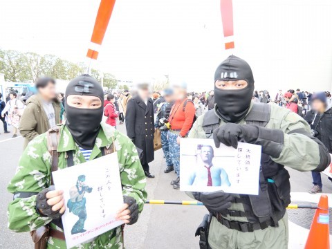 �ߋ��̃R�~�b�N�}�[�P�b�g�Ō������l�^�R�X�v���C���[