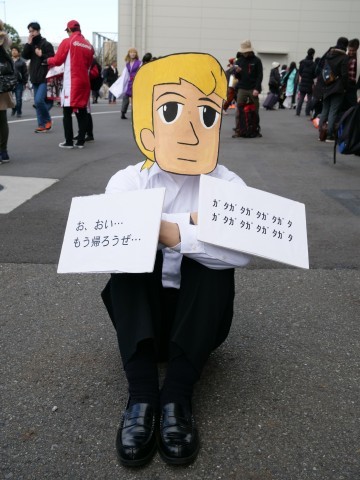 �ߋ��̃R�~�b�N�}�[�P�b�g�Ō������l�^�R�X�v���C���[