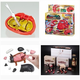 �r�ɂ��Ă���g���Č��I���A���ȁu�Y���C�K�j�v�ق����̃p�Y�����낢��