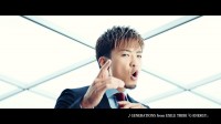 X[cpIGENERATIONS from EXILE TRIBE