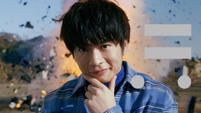 �\�t�g�o���N�̐VCM�V���[�Y�ɓo�ꂵ���c���\