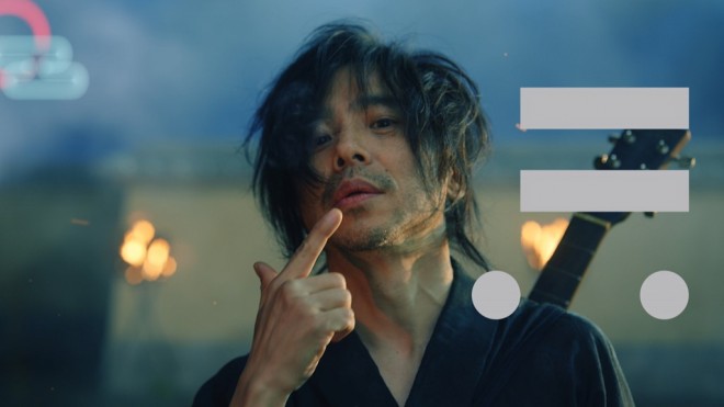 �\�t�g�o���N�̐VCM�V���[�Y�ɓo�ꂵ���G���t�@���g�J�V�}�V�̋{�{�_��