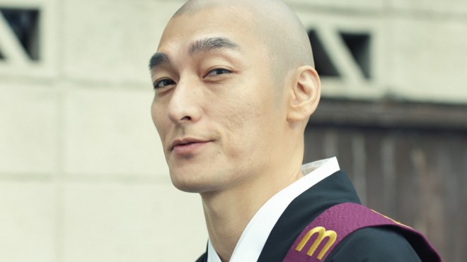 �����J���̐VC�l�ŖV��p���I�������Ȃ���