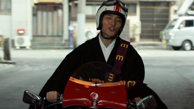 �����J���̐VC�l�ŖV��p���I�������Ȃ���