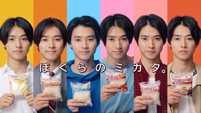 ���}�U�L�w�����`�p�b�N�x�̃C���[�W�L�����N�^�[�ɋN�p���ꂽ�R�茫�l