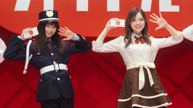 �T�؍�46���L���[�g�Ȑ����p���I����w�o�C�g���x�VCM���