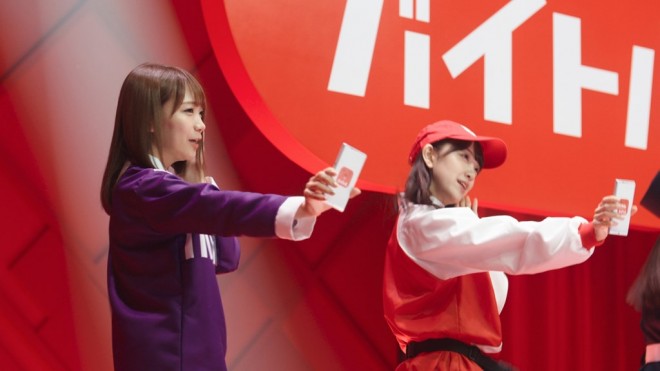 �T�؍�46���L���[�g�Ȑ����p���I����w�o�C�g���x�VCM���