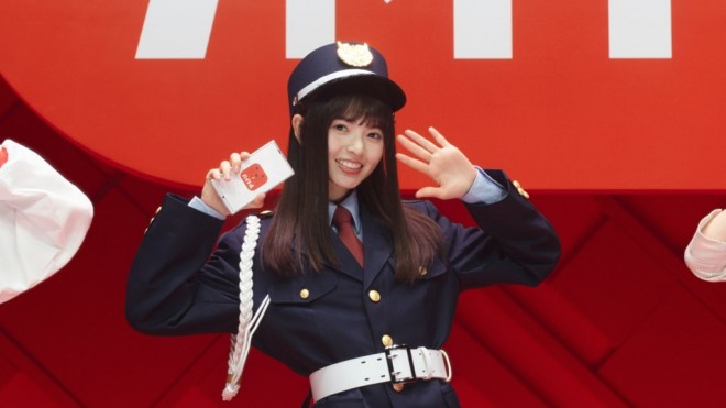 �T�؍�46���L���[�g�Ȑ����p���I����w�o�C�g���x�VCM���