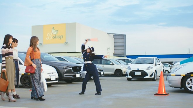 �T�؍�46���L���[�g�Ȑ����p���I����w�o�C�g���x�VCM���