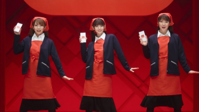 �T�؍�46���L���[�g�Ȑ����p���I����w�o�C�g���x�VCM���