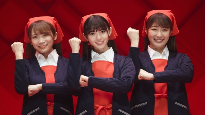 �T�؍�46���L���[�g�Ȑ����p���I����w�o�C�g���x�VCM���