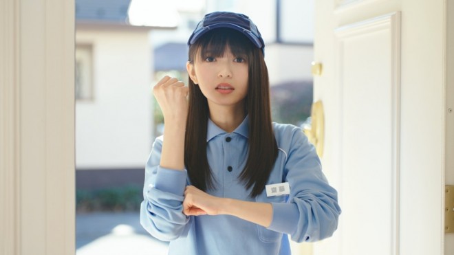 �T�؍�46���L���[�g�Ȑ����p���I����w�o�C�g���x�VCM���