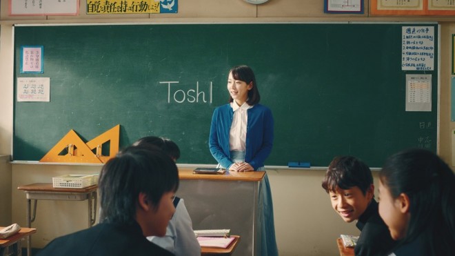 �u���C���o�C���v�̐VCM�uY!BAND �����v�т��