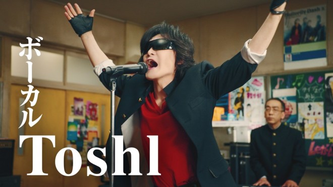 �wY!BAND�x�������������b�N�A�[�e�B�X�g��Toshl