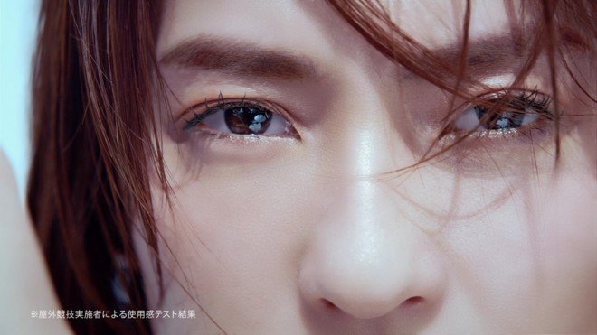 �R�[�Z�[�w�X�|�[�c �r���[�e�B�x�̐VCM�w�^�Ẵt�F�X�x�т��